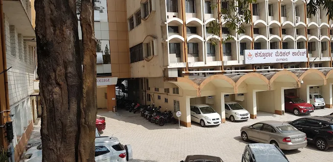 Manipal College of Dental Sciences, Mangalore - Gallery Image 3